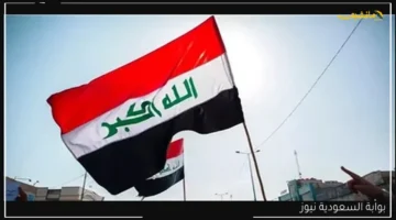 رسميًا الآن.. كشوفات أسماء المشمولين بالرعاية الاجتماعية 2025 متاحة ورابط مظلتي المباشر 1